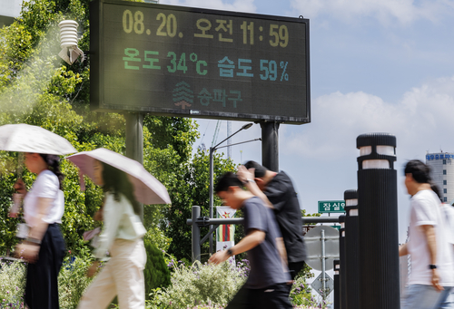 기세 꺾이지 않는 불볕더위, 오늘도 30도 훌쩍 넘은 도심