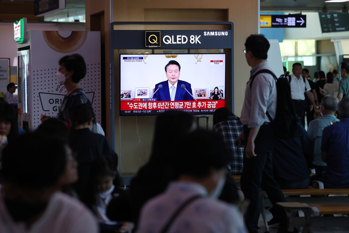 서울역 대통령 국정브리핑 생중계