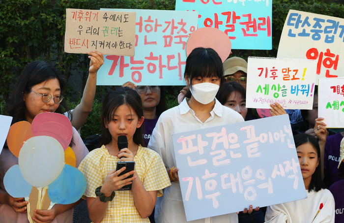 기후위기비상행동 등 시민단체 회원들.연합뉴스