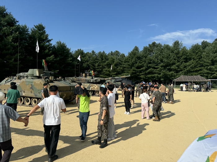 기갑사단, 부대방문의 날