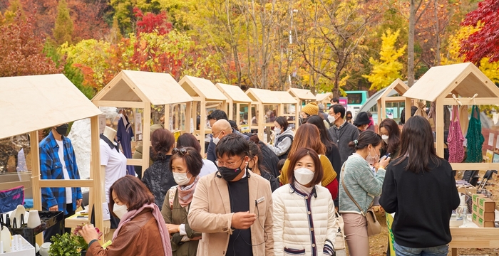 광명시 2020년 제1회 '환상마켓' 현장