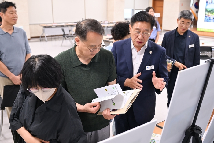 환경부 환경교육도시 지정 현장심사