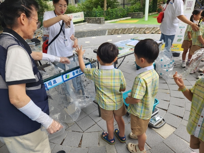 고양특례시 자원순환가게 운영현장