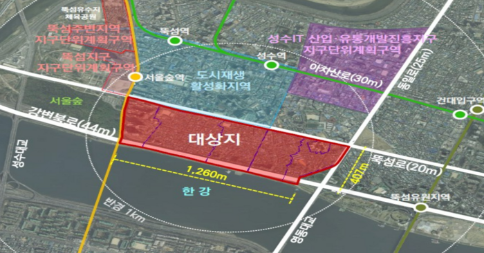 서울숲 인근 성수전략정비구역에서 한강으로 이어지는 둘레길과 강변북로 상부에 서울 최대 규모의 덮개공원과 혁신적인 수상문화시설이 들어선다.