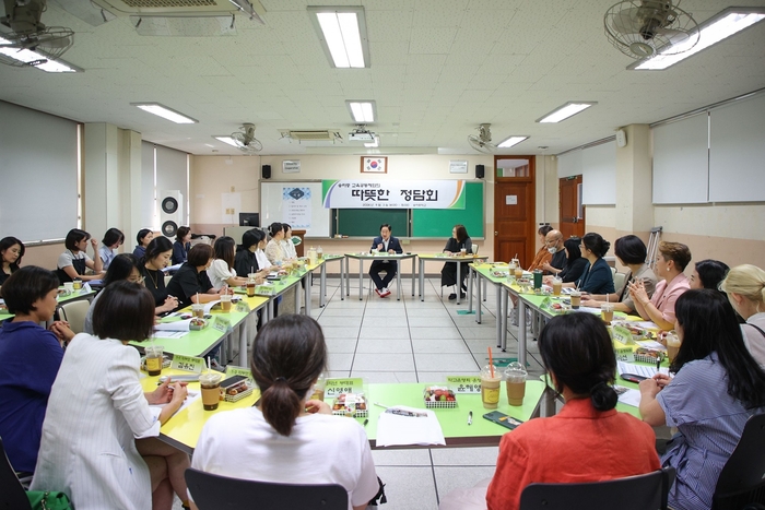 남양주시 3일 송라중학교 교육가족 정담회 개최