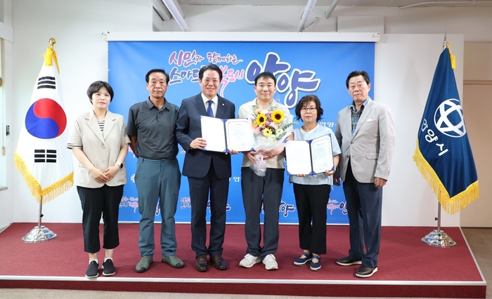 안양시 4일 댕리단길-안양농수산물상점가 '골목형 상점가'로 추가 지정