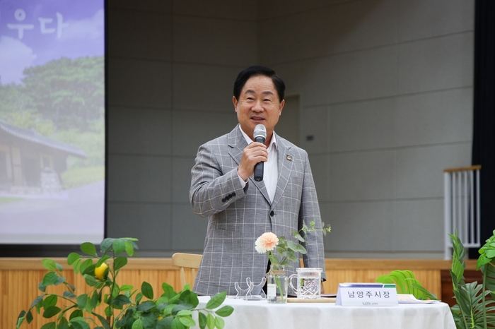 주광덕 남양주시장 4일 '남양주형 정약용어린이집 브랜딩' 비전 공유 주재