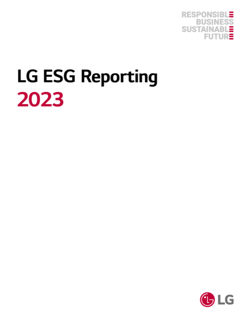 LG ESG 리포트