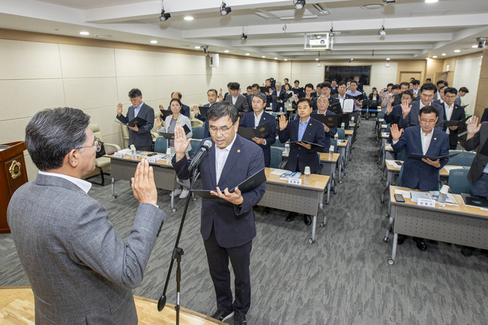 경북도의회, 2024년도 청렴서약식 및 반부패·청렴 교육 개최