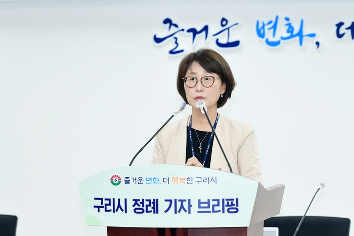 김은주 구리시보건소장 5일 정례 기자브리핑 발표