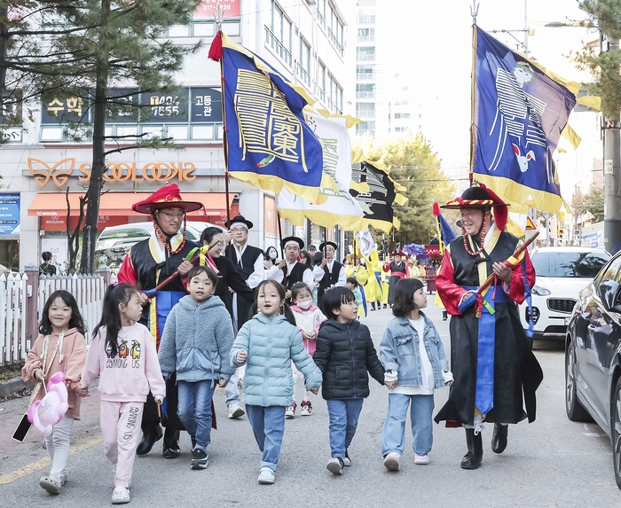 2023년 시흥시 인선왕후축제 '인선왕후 가례의식'