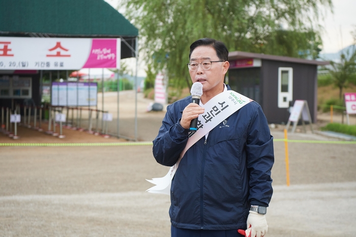 강수현 양주시장 6일 '양주시 나리농원 개장기념 대청소' 참석