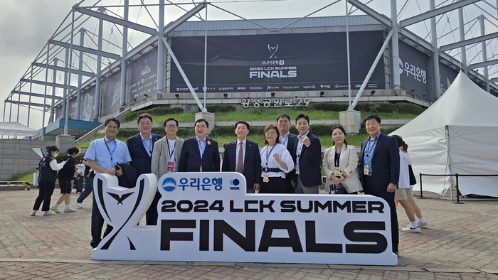 경주에서 열린 '2024 LCK 서머 결승전' 성황리 종료