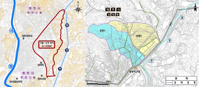 영주시, '2025년 자연재해위험개선지구 정비사업'에 가흥지구·상망지구 선정