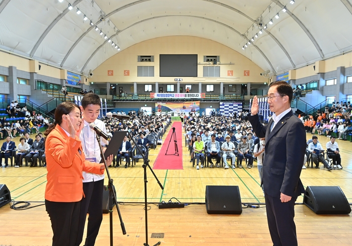 경북교육청, 제2회 경상북도교육감기 장애학생체육대회 개최