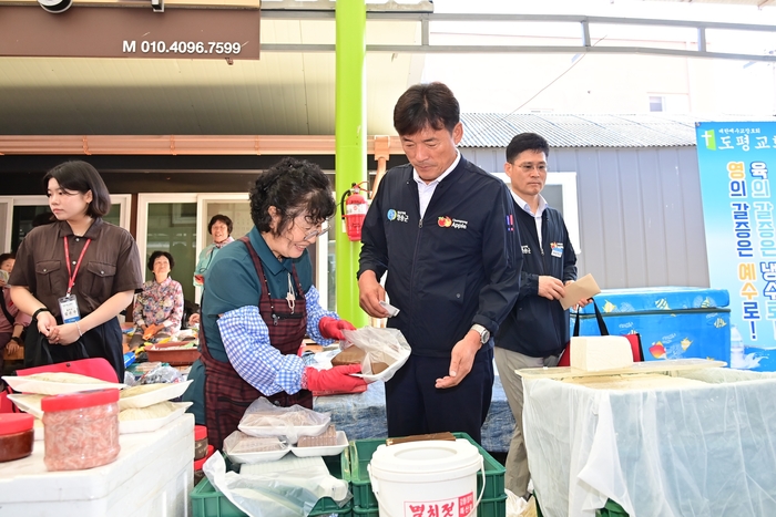 청송군, 추석명절 전통시장 장보기 행사 실시