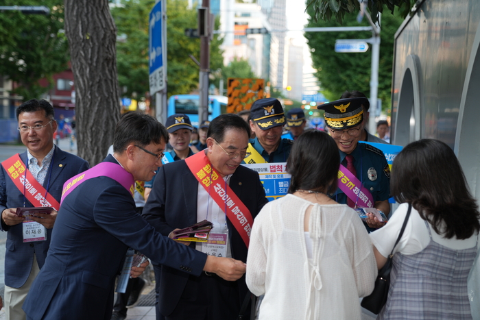 하윤수 부산교육감, 딥페이크 성범죄 예방 캠페인 나서