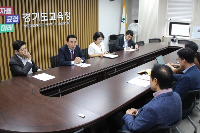 포천시-경기도교육청 11일 공립형 국제학교(다문화 대안학교) 설립 공유