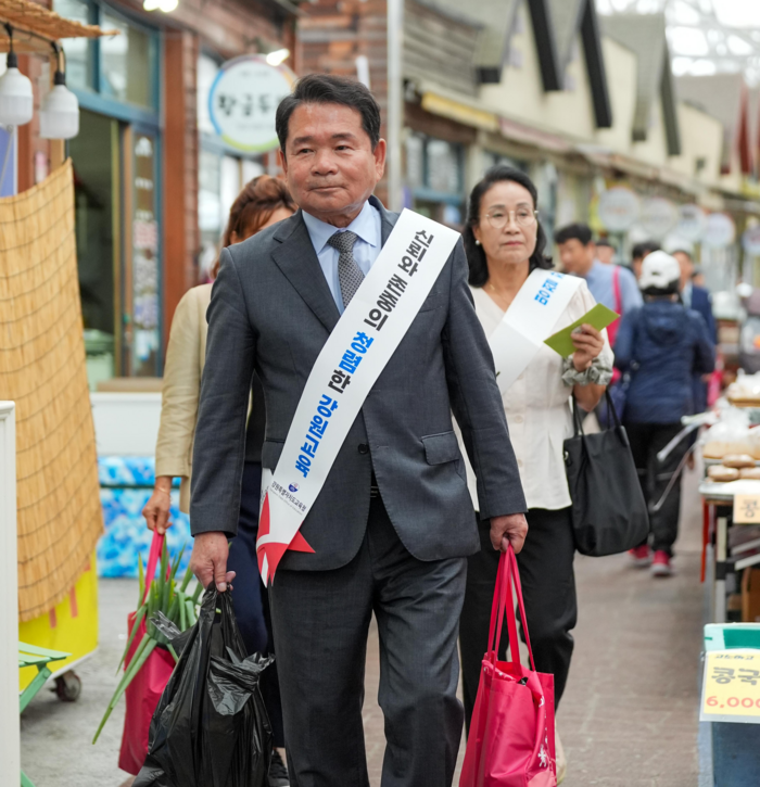 추석명절 전통시장 장보기