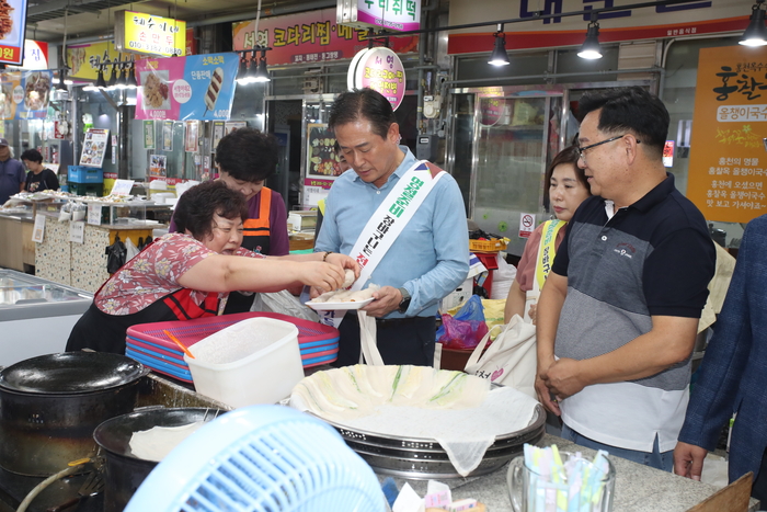 추석맞이 전통시장 장보기