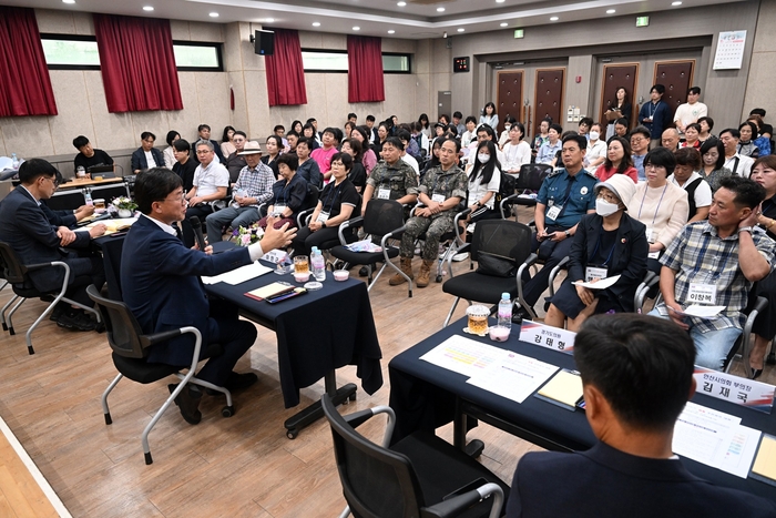 안산시 12일 와동 '찾아가는 주민과 대화' 개최