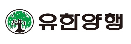 유한양행 CI