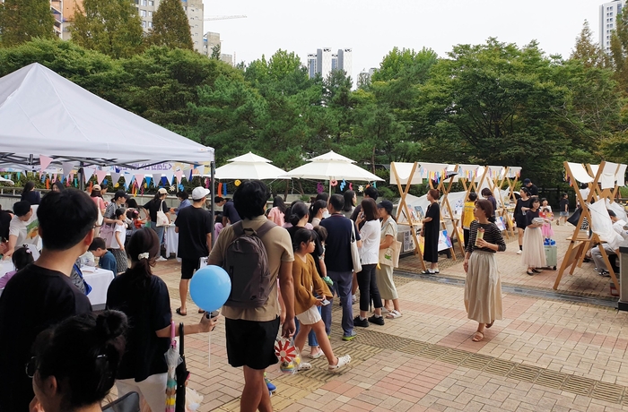 과천시 2023년 책문화 축제 현장