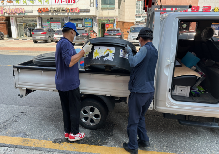 양평군 불법 풍선형 입간판 철거현장