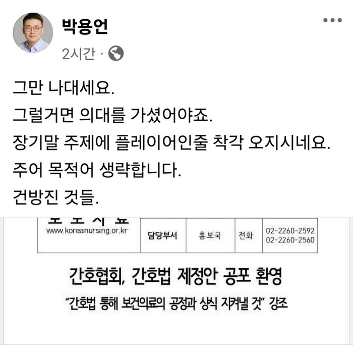 사진＝연합뉴스