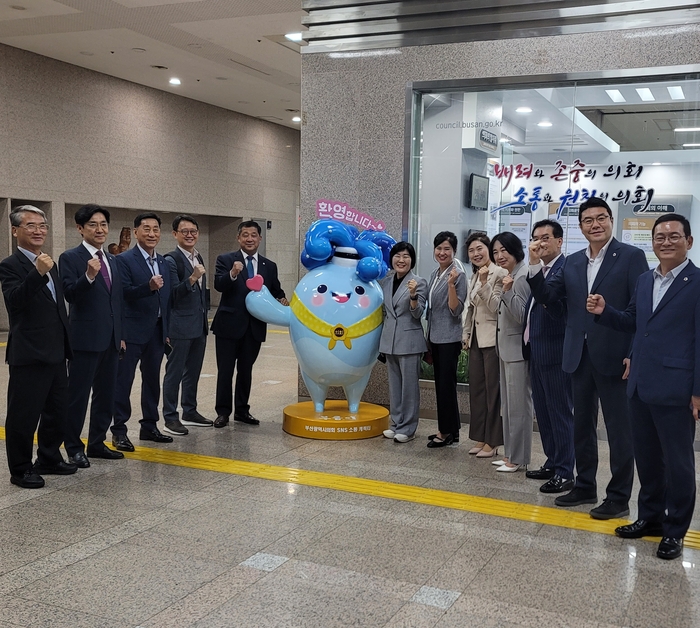 이형식 경북도의회 위원, 대한민국시도의회의장협의회 영남권 부위원장 선임