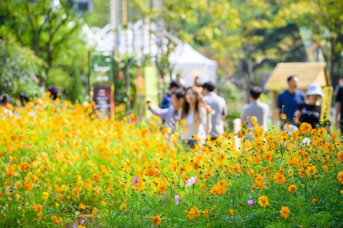 2023년 고양가을꽃축제