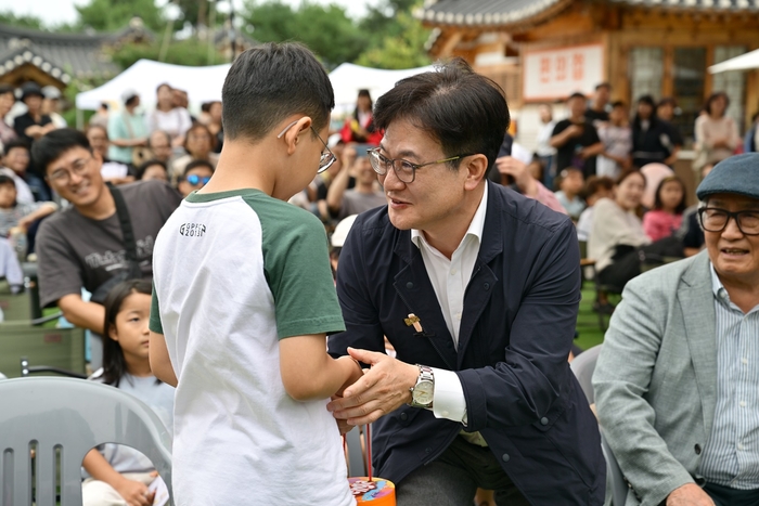 김포시 21일 '2024년 다담축제' 개최