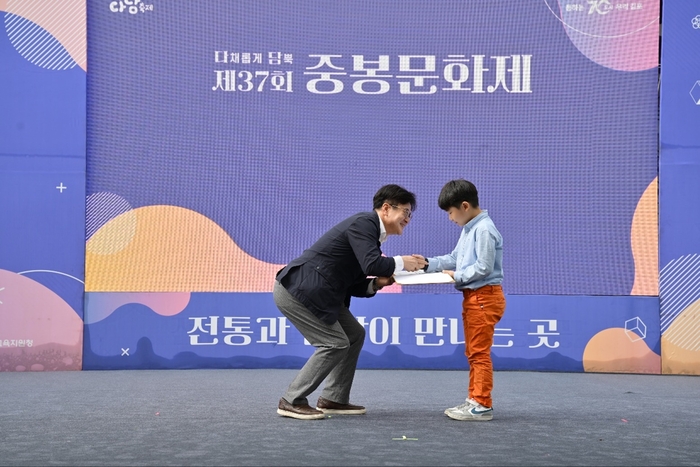 김포시 21일 '2024년 다담축제' 개최