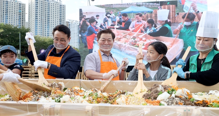 광명시 21일 2024년 제5회 청년의날 축제 '청춘 시그널' 개최