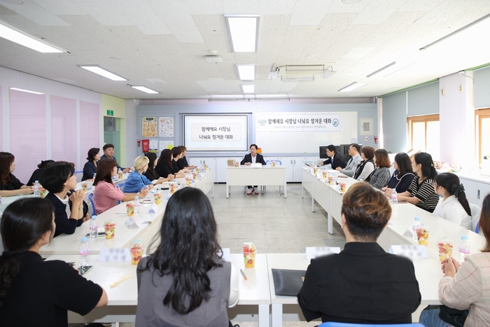 주광덕 남양주시장 23일 화도읍 소재 송라초등학교 방문