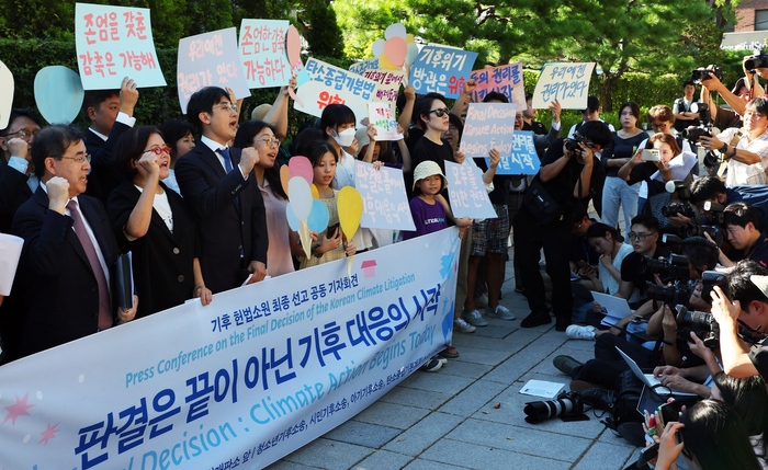 '기후 대응의 시작은 지금부터'