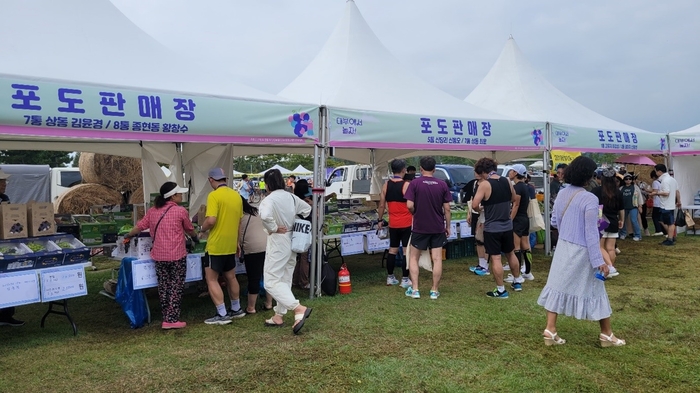 2023년 안산대부포도축제 현장- 판매 부스