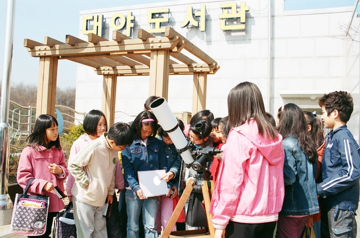 군포시립대야도서관 누리천문대 태양관측 현장