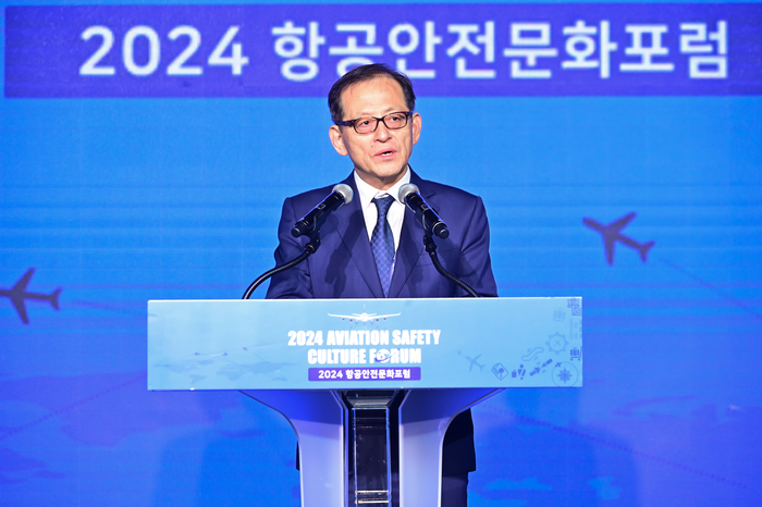 허희영 한국항공대학교 총장이 2024 항공 안전 문화 포럼에서 개회사를 전하는 모습. 사진=한국항공대학교 제공