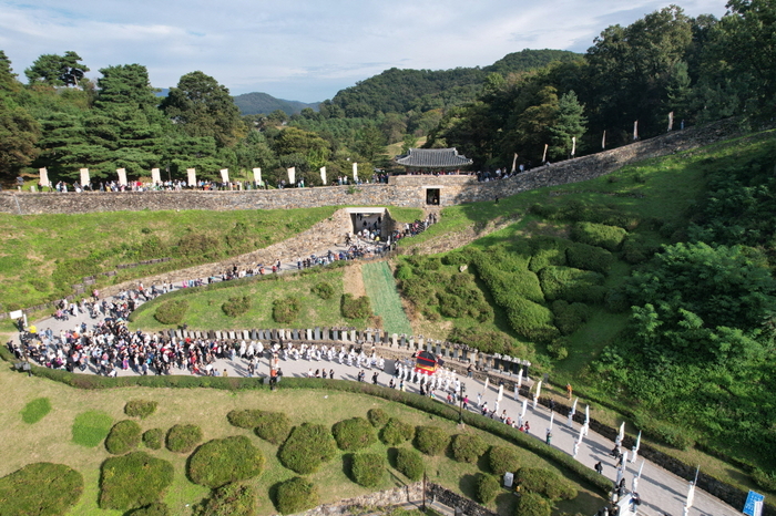 공산성