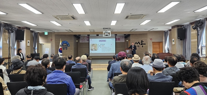 양평군 24일 '2024. 찾아가는 매력양평살이 9월 설명회-서종면' 개최