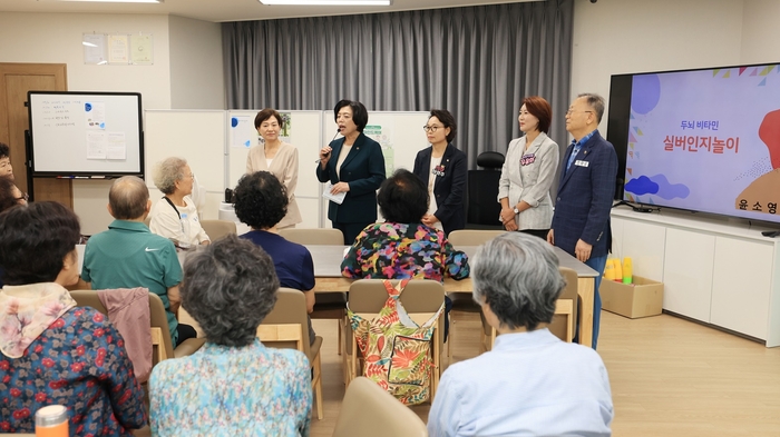 신계용 과천시장 26일 '실버인지놀이 교실' 응원방문