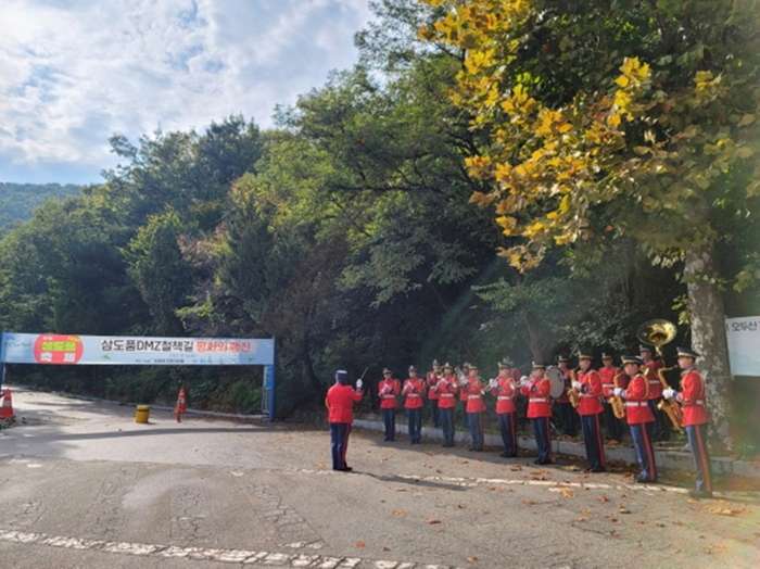 2023년 제7회 삼도품축제 현장