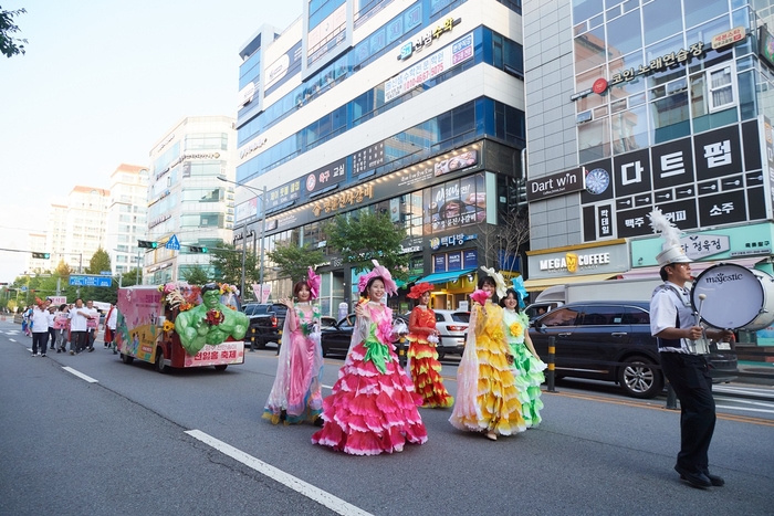 2024년 양주천만송이천일홍축제 플라워 시민 퍼레이드