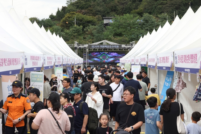 의왕시 28일 '2024년 제20회 의왕백운호수축제' 개최