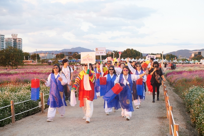 2024년 양주천만송이천일홍축제 플라워 시민 퍼레이드