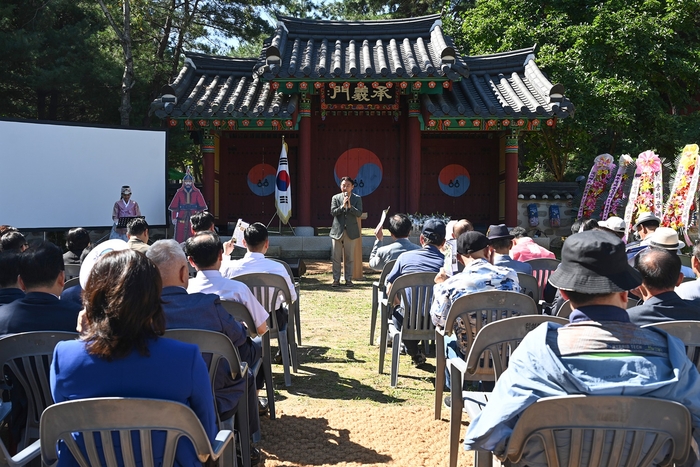 김동근 의정부시장 28일 '202년 제2회 충의공예술제' 참석