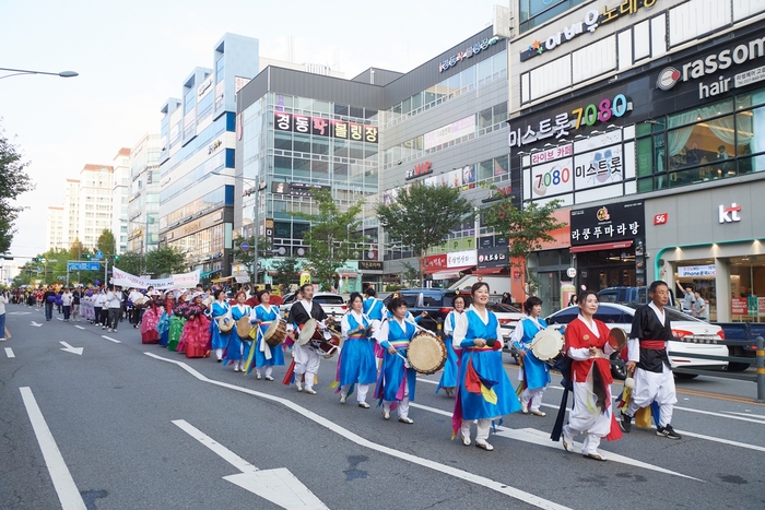 2024년 양주천만송이천일홍축제 플라워 시민 퍼레이드