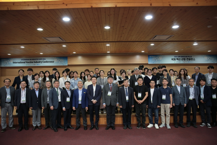 경북, 글로벌 백신 허브 도약 위한 '국제백신산업포럼' 성료