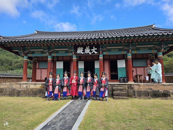 영양향교 석전대제 봉행